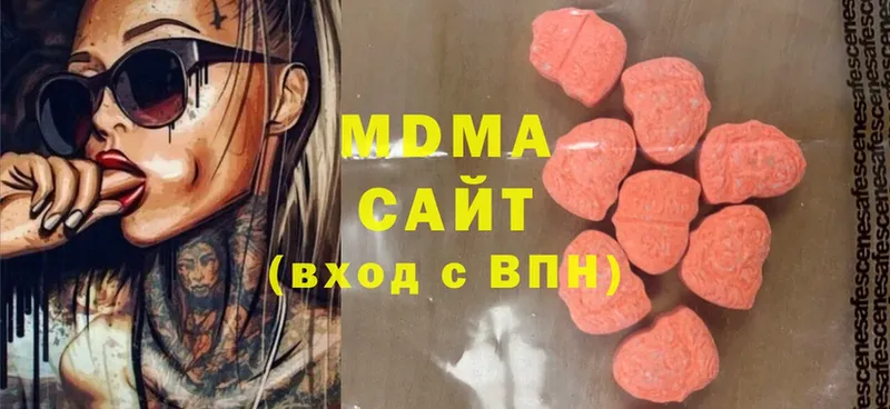 кракен ТОР  купить наркотик  Донецк  MDMA crystal 